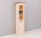 Schlanker Handtuchschrank aus Massivholz | Badezimmerschrank - Vintage Apricot