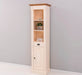 Schlanker Handtuchschrank aus Massivholz | Badezimmerschrank - Vintage Apricot